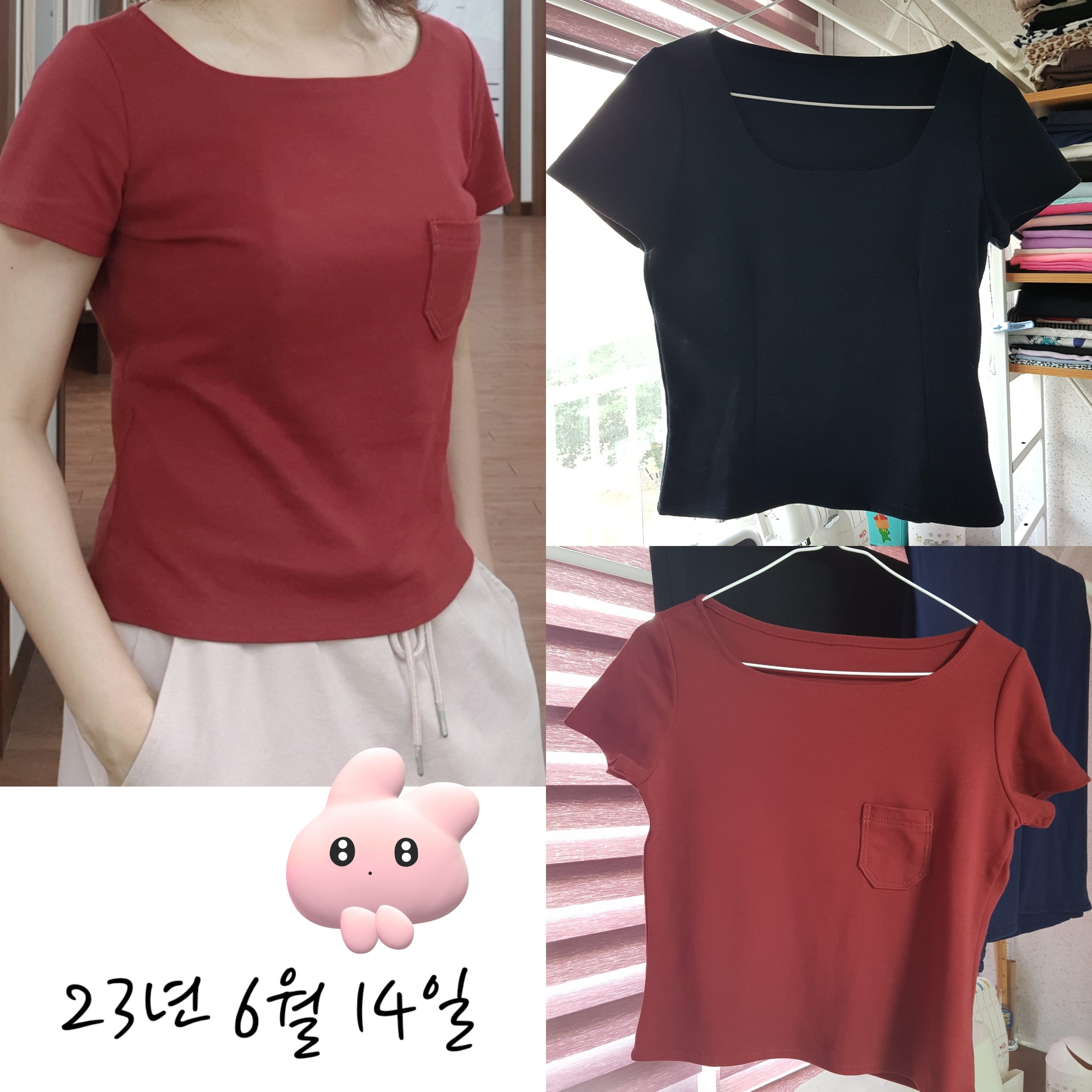 면티 완성사진