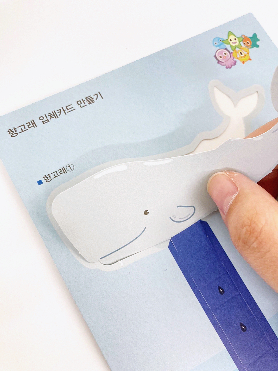 입체카드 액자/제작의뢰/상품제작 13