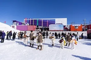 대관령눈꽃축제