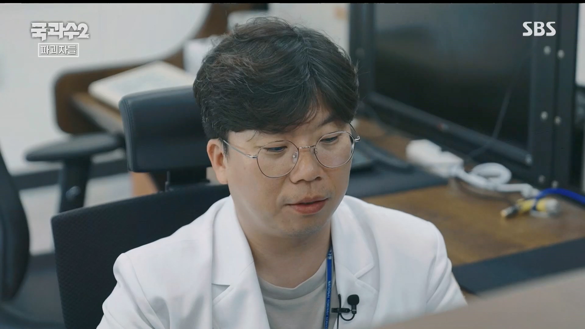 SBS 스페셜.E652.230910p.H264-F1RST.mp4_20230916_155157.327.jpg