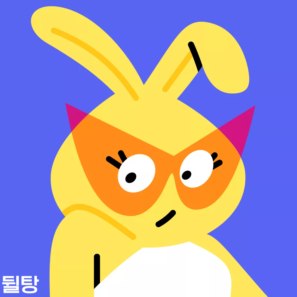 디스코드 기본 캐릭터 아바타 화려한 모양의 색 선글라스를 낀 노란 토끼