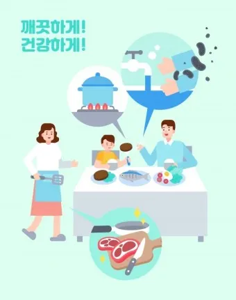 배가 부글부글 설사 원인파악 대처법_22