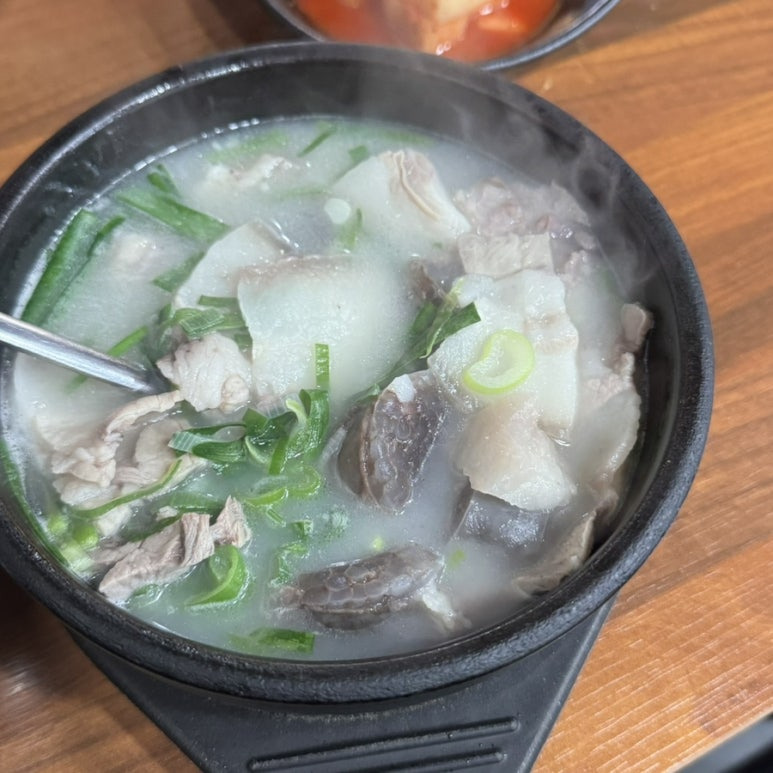 국시촌 이미지