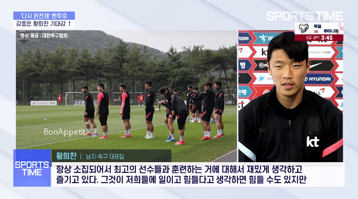 피파랭킹전적 2022 카타르 23