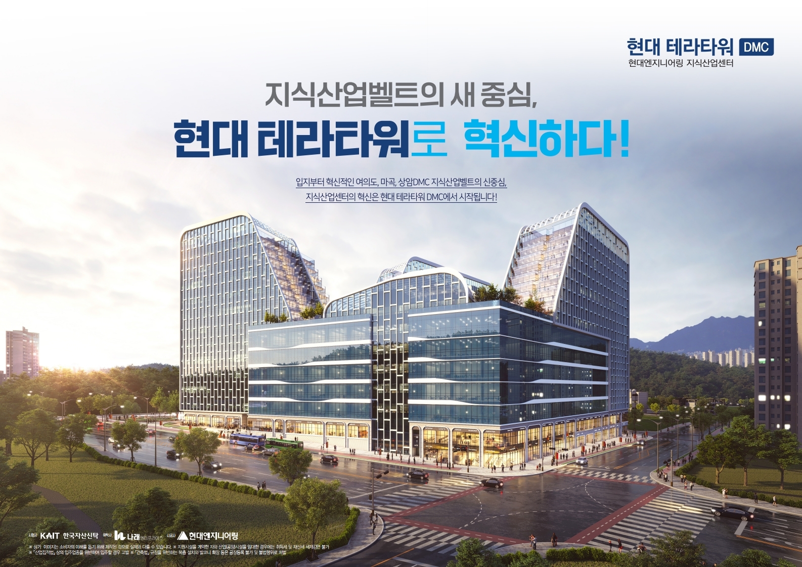 향동디자인 이미지