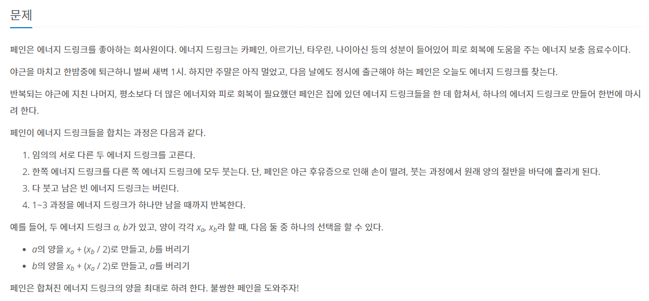 article thumbnail image