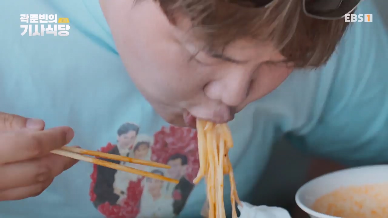 TV - 전 국민의 평생학교 EBS곽준빈의 기사식당 IN 키르기스스탄.mp4_20230804_213031.966.jpg