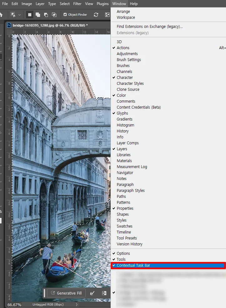 어도비 포토샵 CC 2024에서 콘텍추얼 테스크 바를 실행시킨 모습