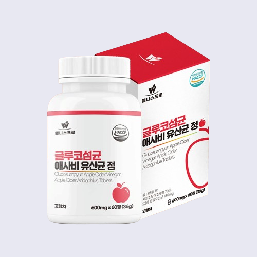 글루코섬균 애사비