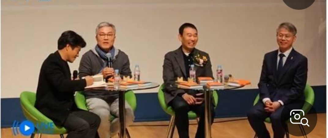  암컷 막말 논란