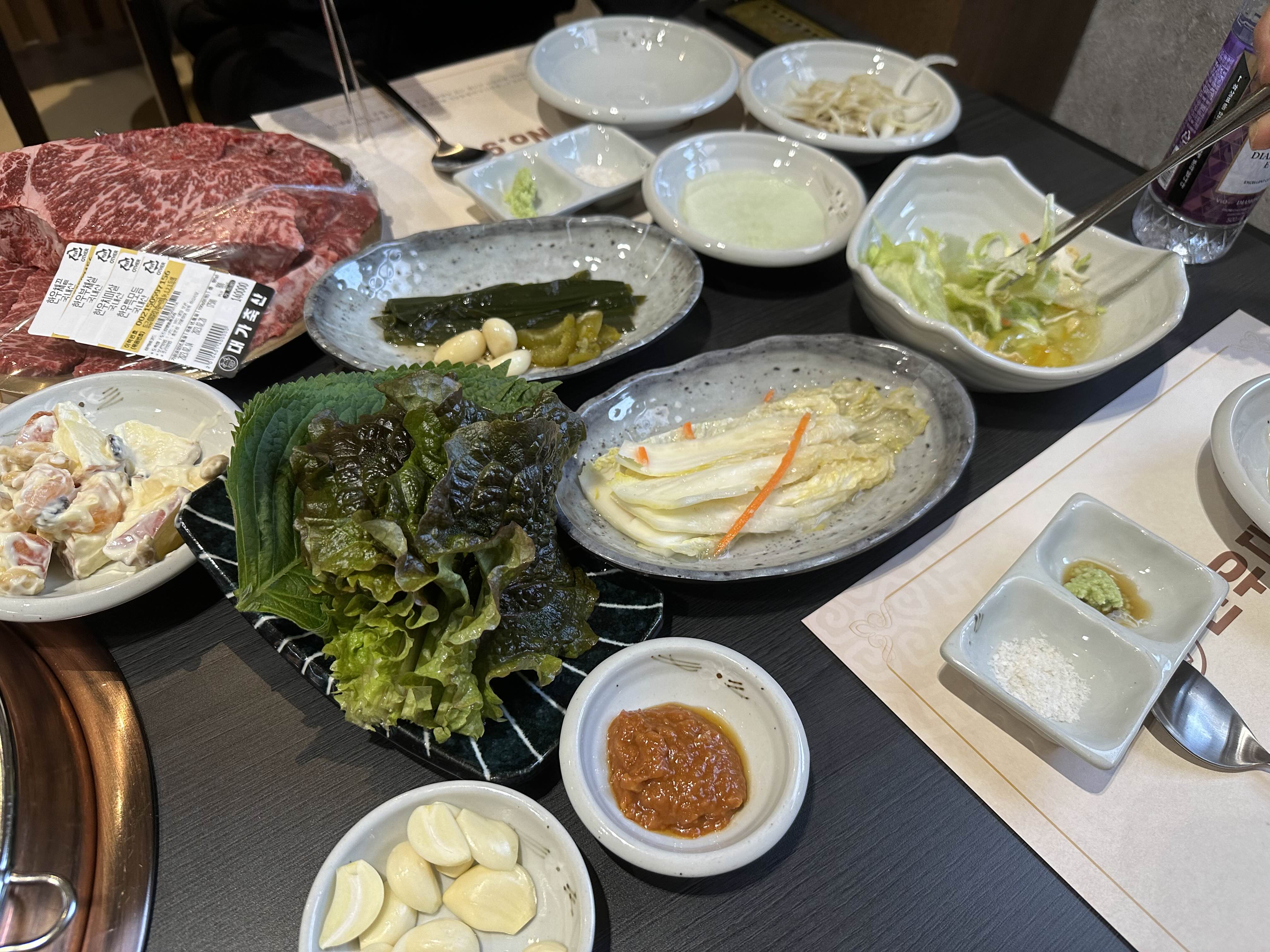 광양 맛집 광양읍 한우 대가 no.9 점심 식사 소고기 맛집 기본 반창 세팅 모습 사진