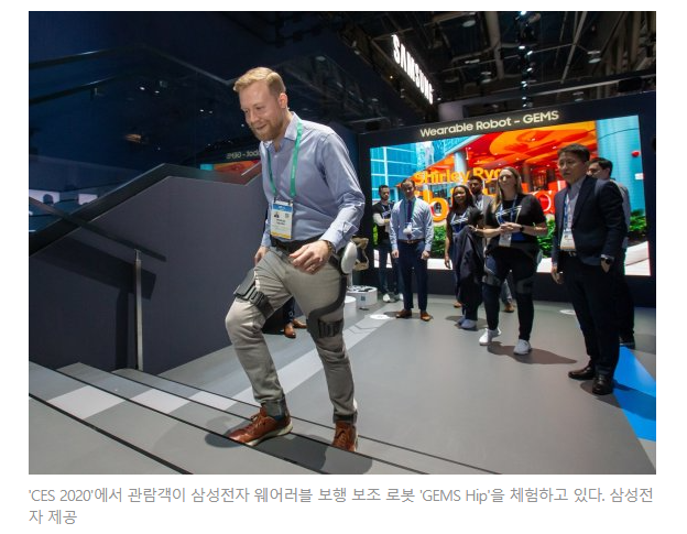  나라를 좀먹는 공매도, 삼성전자 공매도에 맞서라
