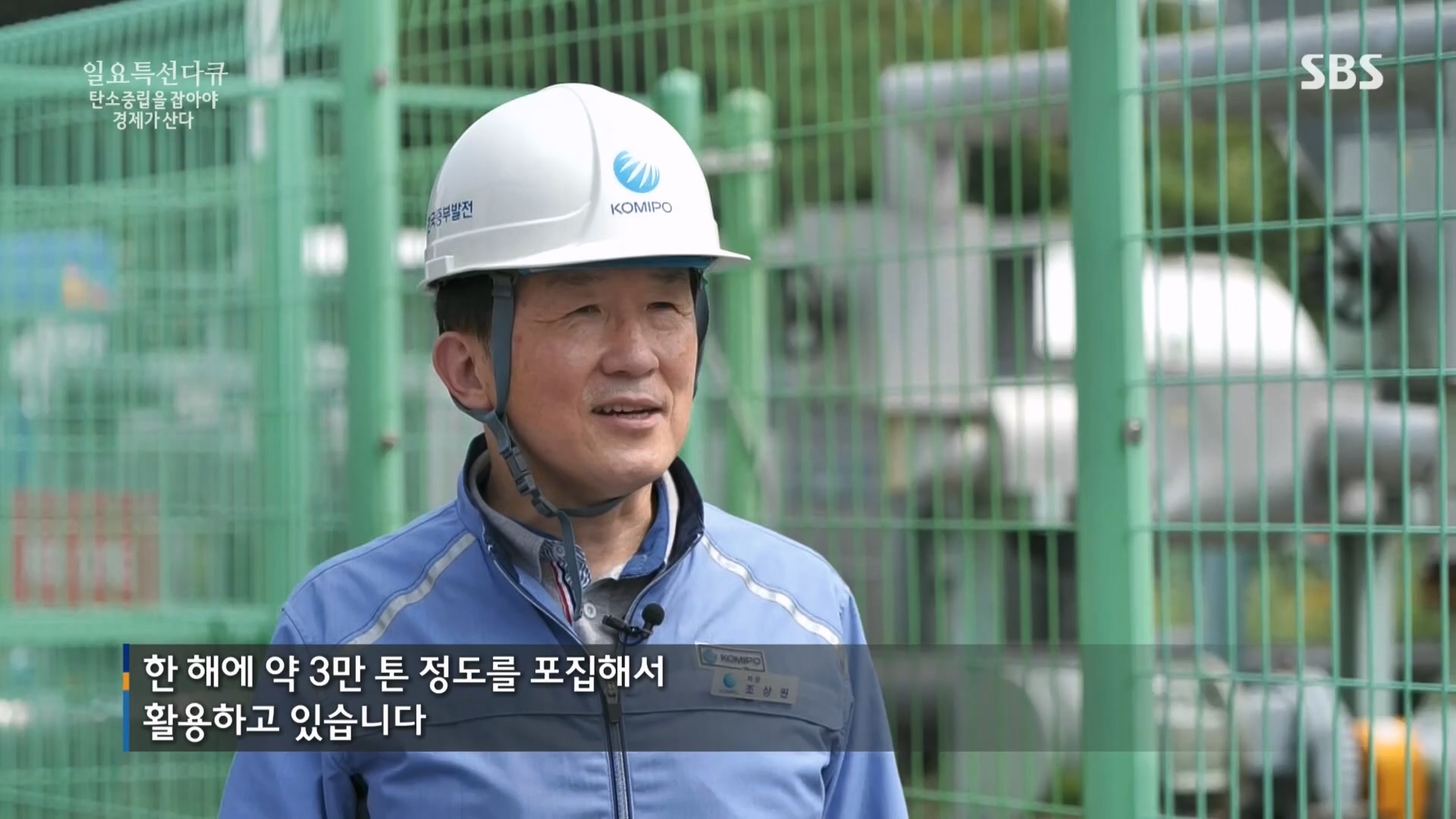 일요 특선 다큐멘터리.E320.230917p.H264-F1RST.mp4_20230925_203213.301.jpg