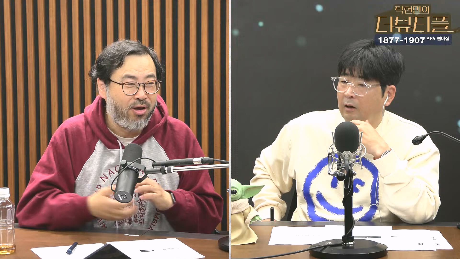 [#탁현민의더뷰티플] 진정한 예술가는 그 무엇도 경멸하지 않는다 ¦ 2024년 12월 27일 금요일 ¦ 다시 19회 (1080p_30fps_H264-128kbit_AAC).mp4_20241227_151517.243.jpg