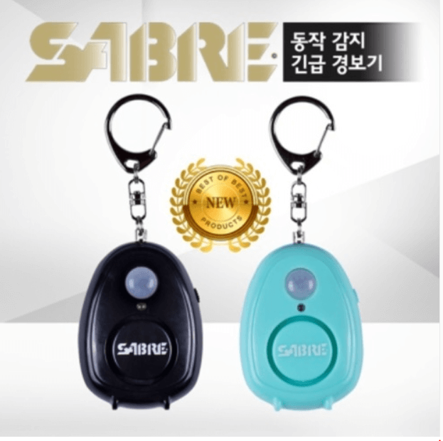 남성&amp;#44; 여성&amp;#44; 아동 호신용품 전문 쇼핑몰 추천