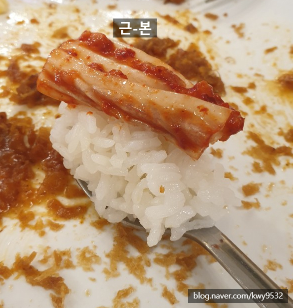 왕돈까스&왕냉면 이미지