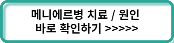 추가정보링크