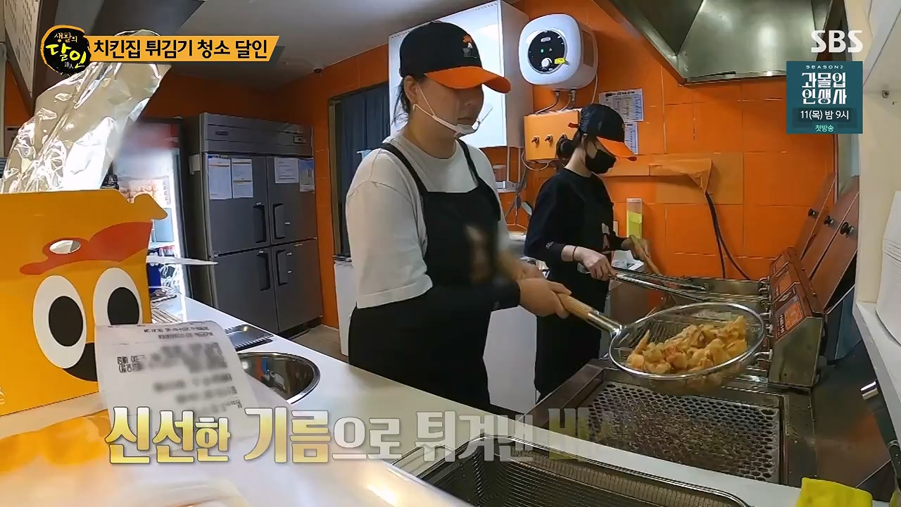 생활의 달인.E943.240709p-NEXT.mp4_20240709_194528.908.jpg