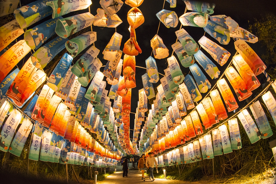 Discovering Jeju&#39;s Beauty