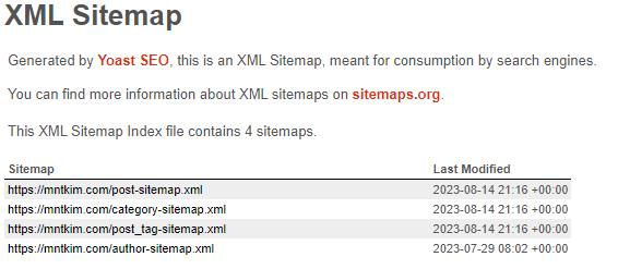 sitemap.xml 오류 해결