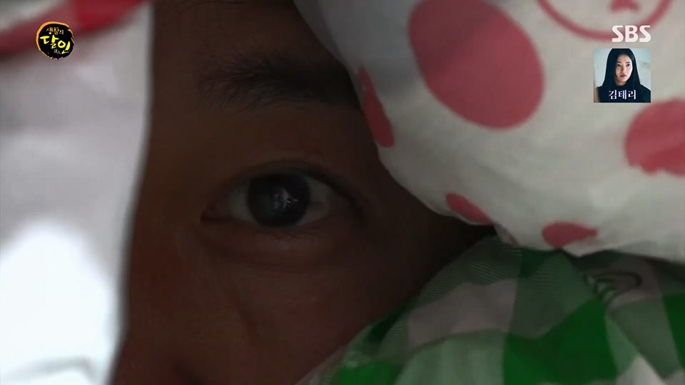 생활의 달인.E893.230619p.H264-F1RST.mp4_20230620_203636.028.jpg