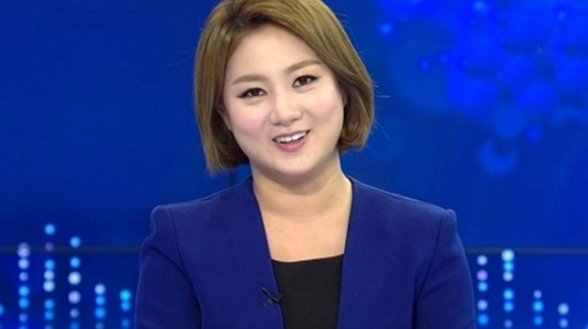  박나래 경매 낙찰, 이태원 단독주택 경매 구매