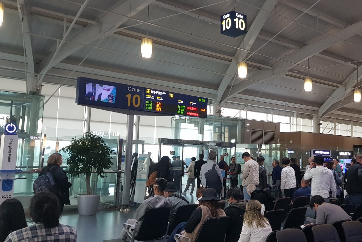 김해공항에서 인천공항 내항기 탑승구