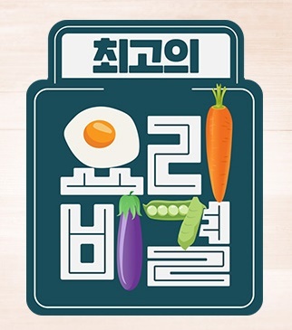 선우냉동 이미지