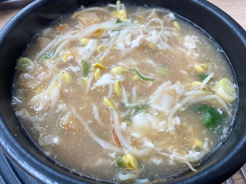 콩나루 이미지
