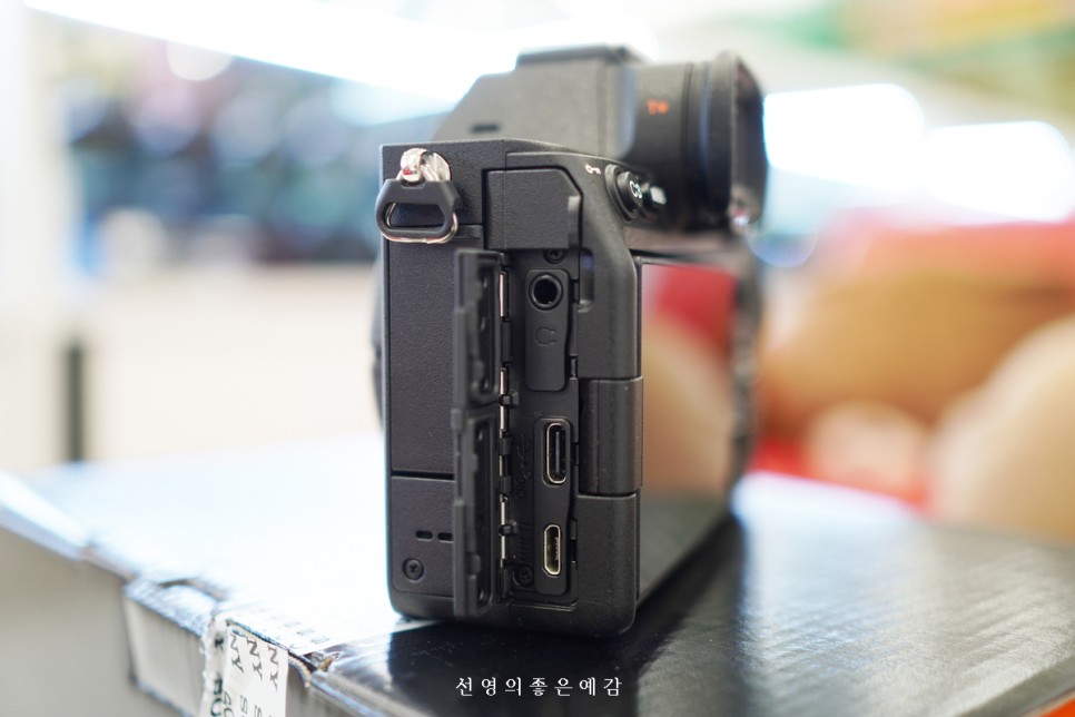 a7m4 구입 상담하러 다녀옴. 중고카메라 보상판매로 소니 8