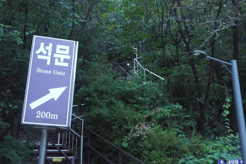 도담삼봉 사진 단양8경 중 하나인 9