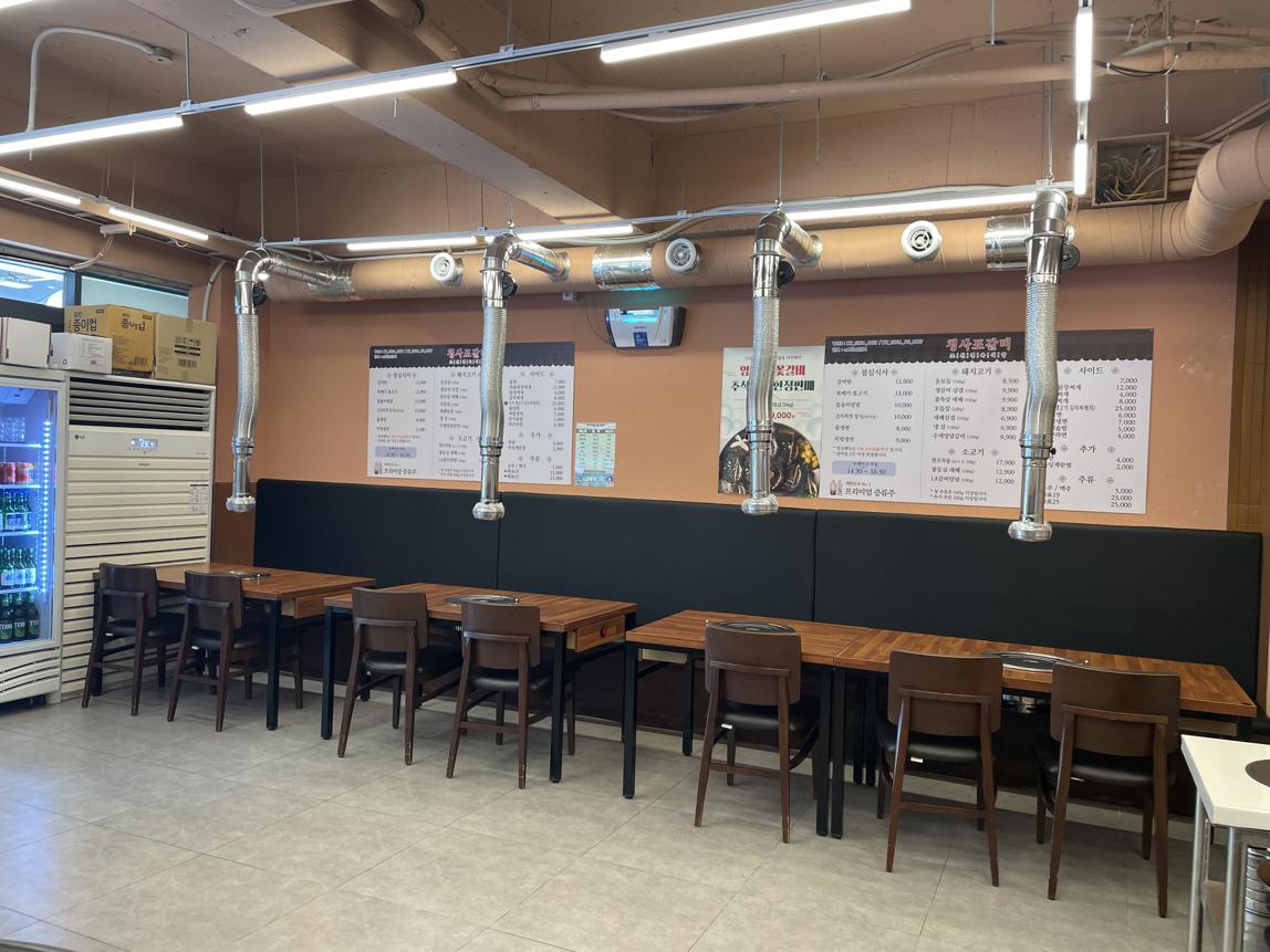 청사포갈비 사진 2