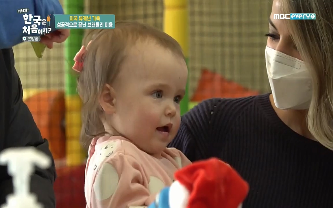 어서와 한국은 처음이지 시즌2.E204.220332p-NEXT.mp4_20220401_180418.434.jpg