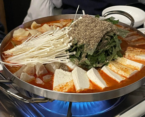 목육탕 이미지