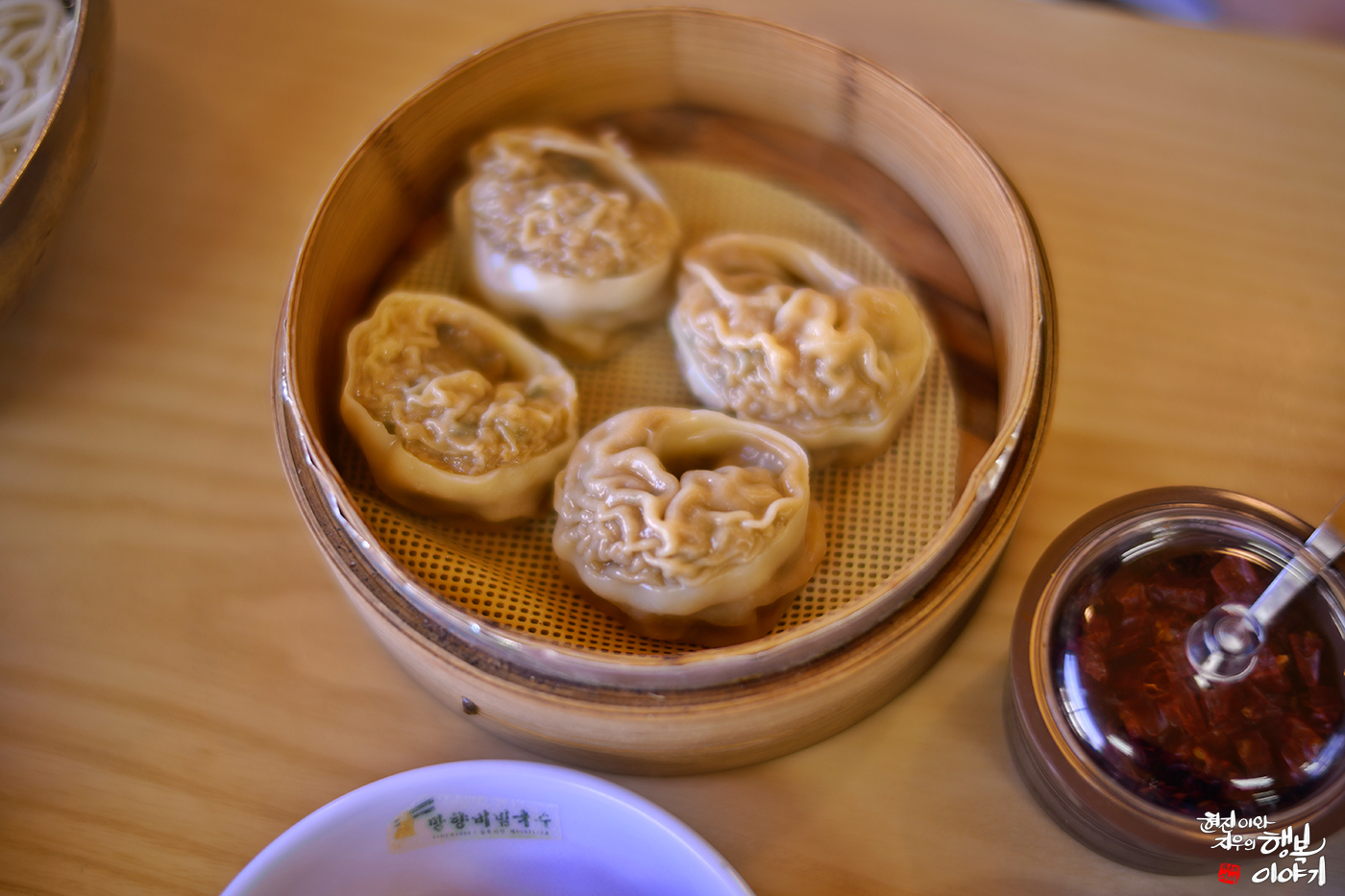 망향비빔면 용인점 - 경기도 용인시 기흥구 13