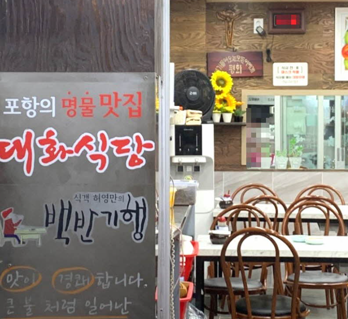 엄마보리밥 이미지
