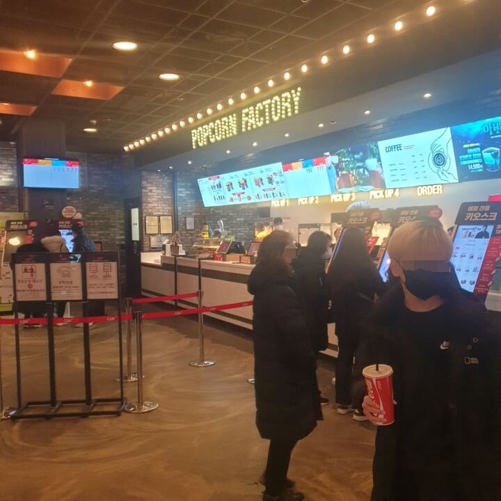 CGV 팝콘