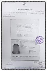 여권사본