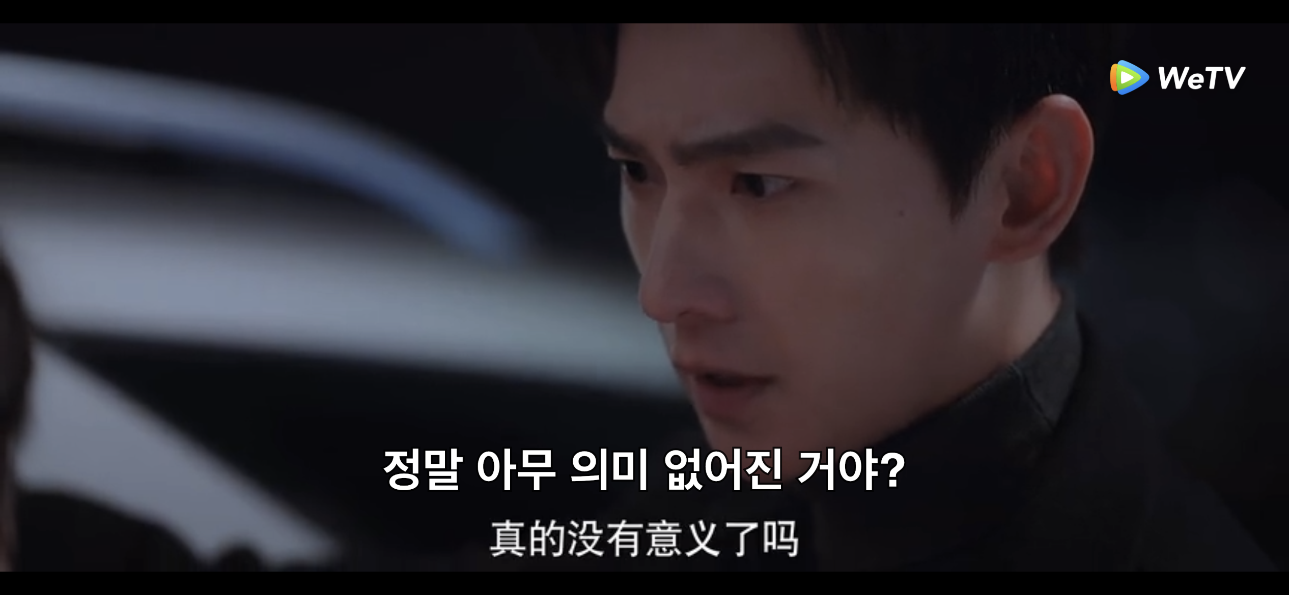 우도-정정-재회