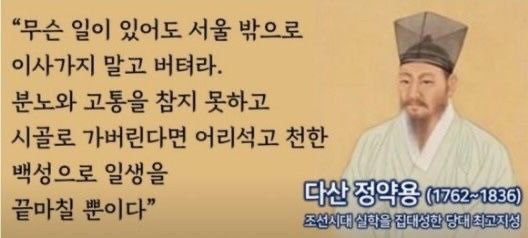 서울밖 이미지