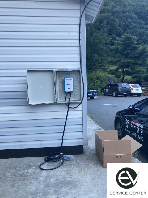  경기도 광주 공장 전기차 충전기 설치