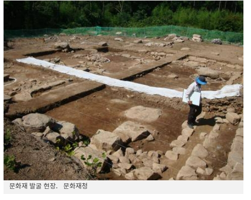 만일 공사 중 &#39;유물&#39;이 나오면 어떻게 해야 할까요