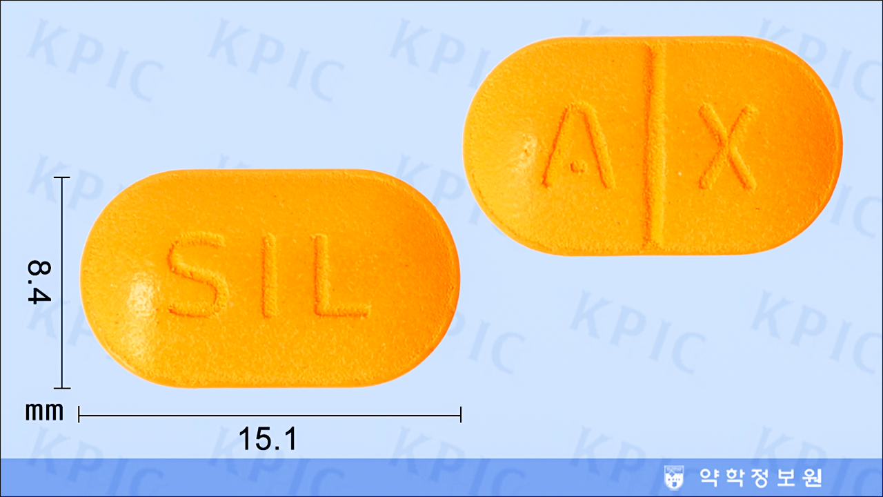 비타민제 아미나엑스정(Sinil Nicotinamide Tab.)