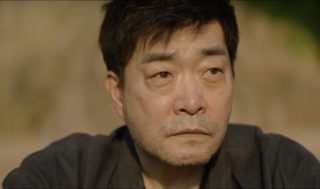 유어아너