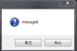 pyautogui-alert-코드-구현-관련-사진7