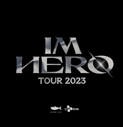  임영웅 전국 투어 콘서트 IM HERO TOUR 아임 히어로 2023 서울 대구 부산 대전 광주 일정 티켓 예매 방법