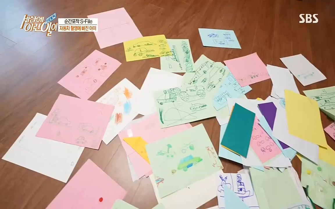 순간포착 세상에 이런일이.E1198.220920.H265p-BULDU.mp4_20220921_201950.322.jpg