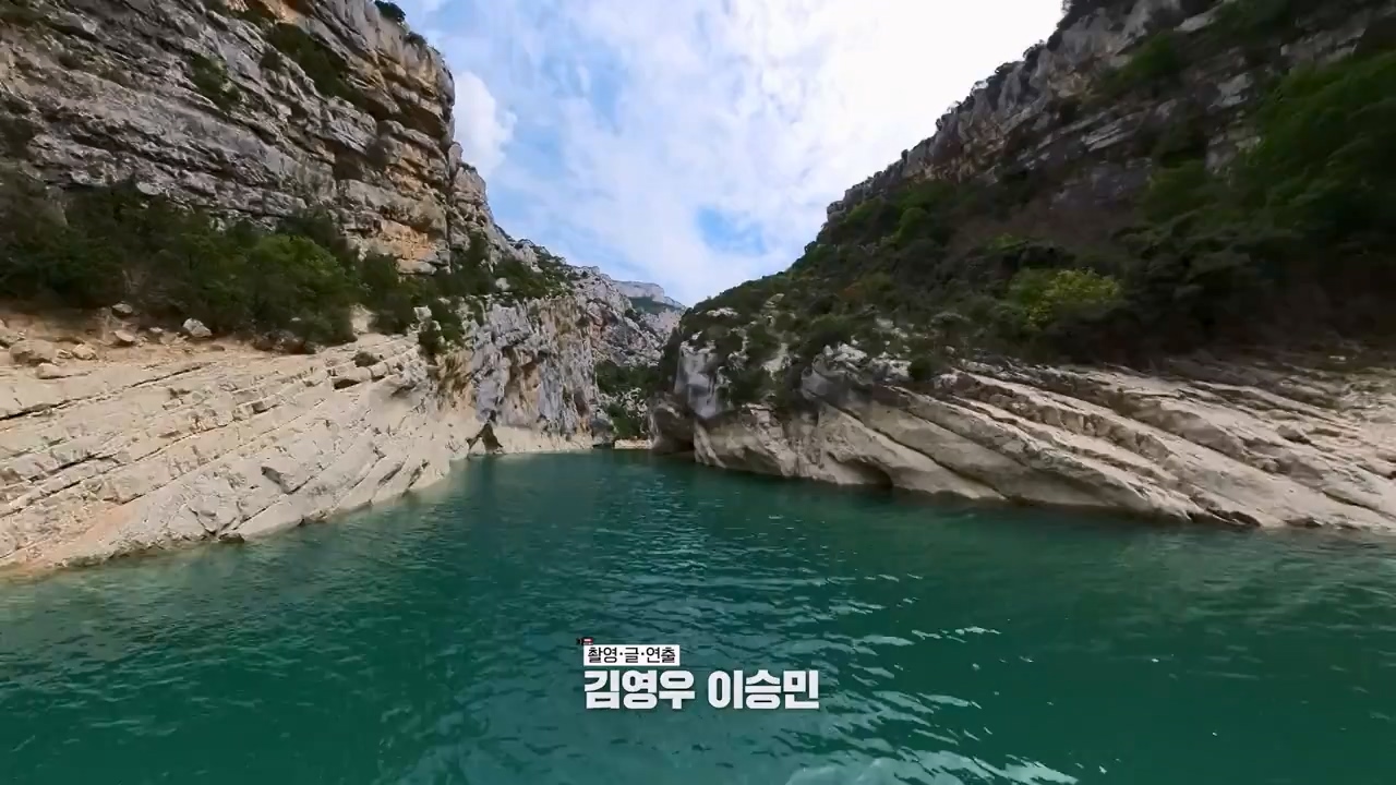 걸어서 세계속으로.E803.230730p-NEXT.mp4_20230805_134512.884.jpg