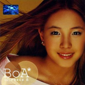  보아 (BoA) (권보아) ID; Peace B 듣기/가사/앨범/유튜브/뮤비/반복재생/작곡작사