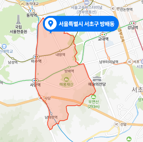  서울 서초구 방배동 마을버스 기사 폭행사건 (2021년 2월 28일)